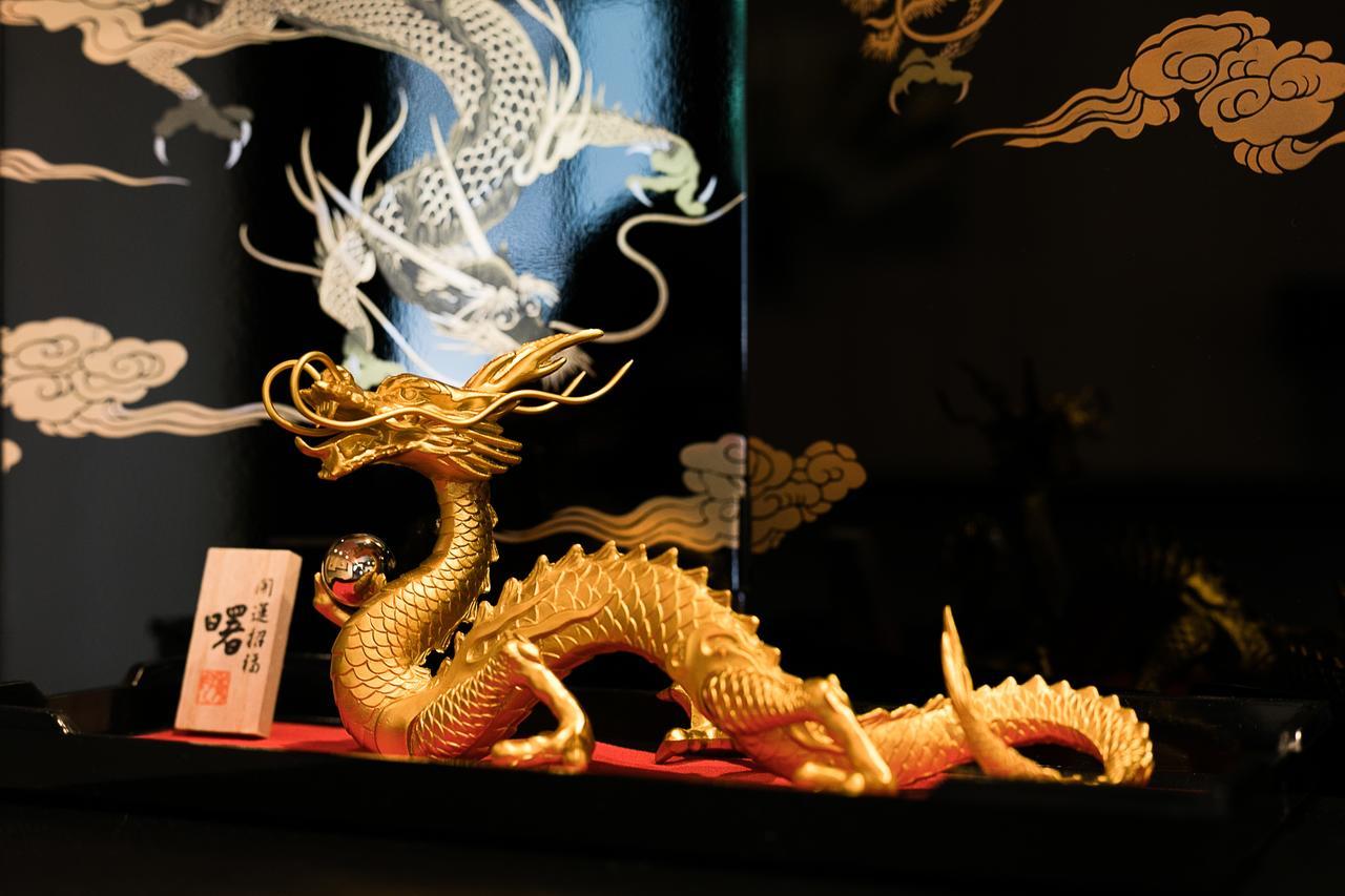 Aparthotel Sakura Dragon Kyōto