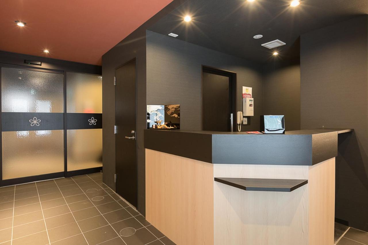 Sakura Dragon Aparthotel Kyōto